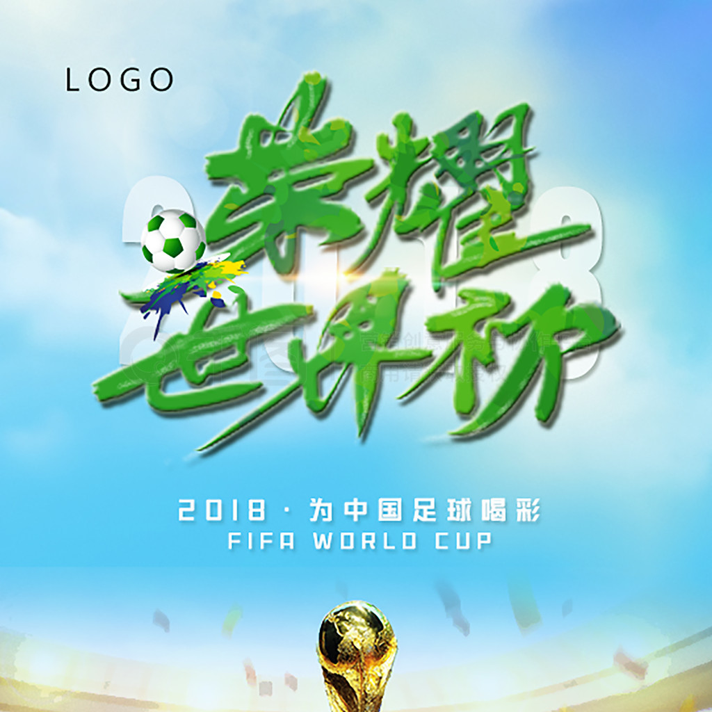 防守哈登