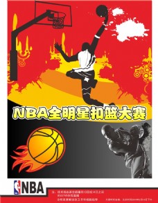 不足以支