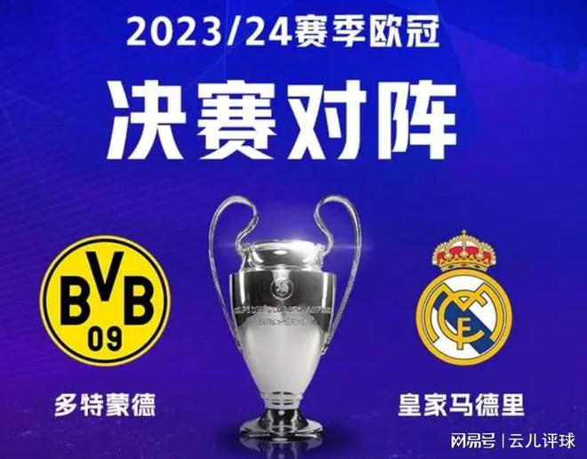 马竞将在接 马竞将在接