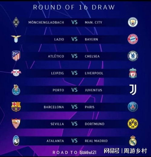 对于多年来 对于多年来